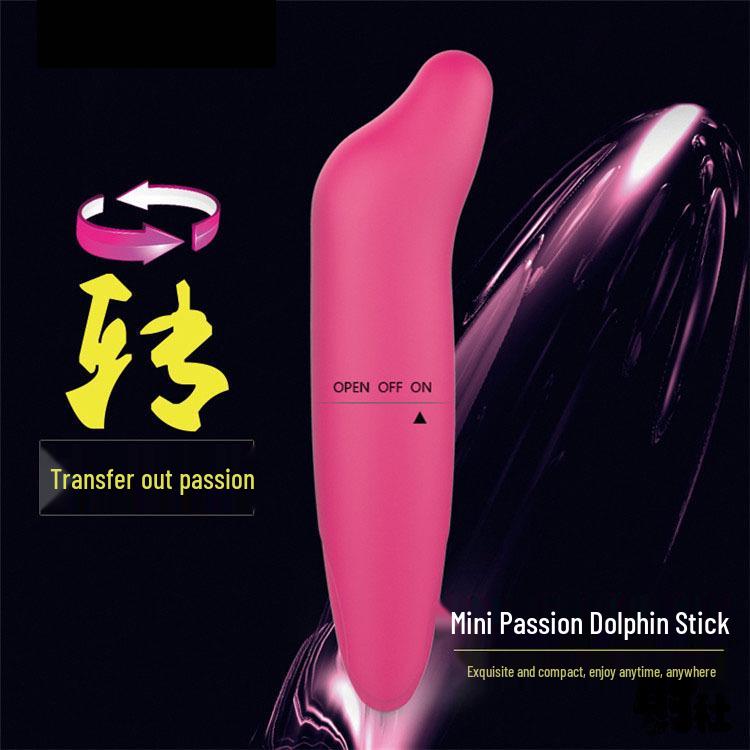 Mini Climax Wireless Dolphin G-spot Vibrator – Portable, Silent Massage Stick for Women