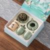 Guochao Business Dragon Boat Festival Mid-Autumn Festival Gift Tea Set One Pot Four Cups Ge Yao Xi Shi Pot Sandalwood Combination Set