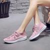 New Trendy Casual Sports Shoes. Mesh Shoes Rubber Muffin Sole Mid-heel (-c
