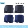 Caizhiyan Men's 40S Stretch Cotton Boxer Briefs 4-Pack