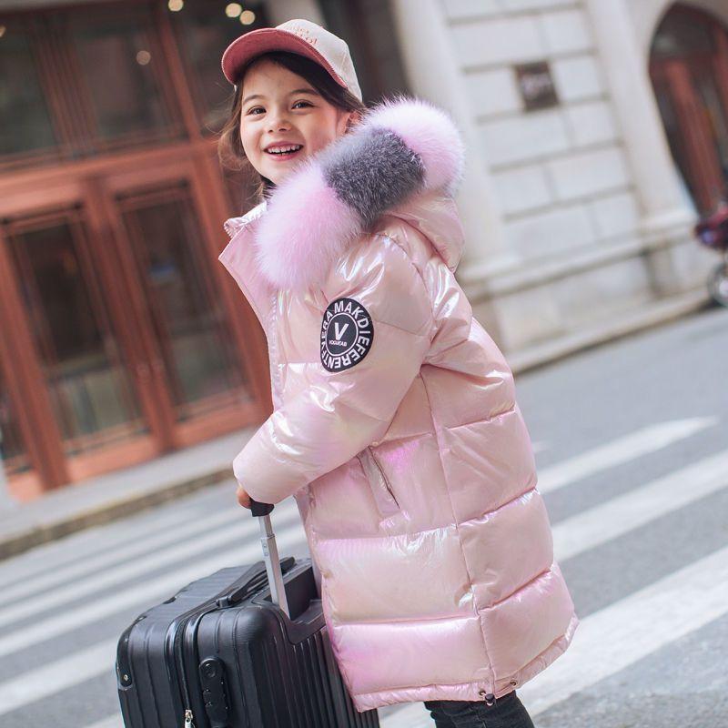 Children's Down Jacket Medium and Long Boys and Girls Down Jacket Medium and Older Children's Fur Collar Glossy Children's Clothing Thickened