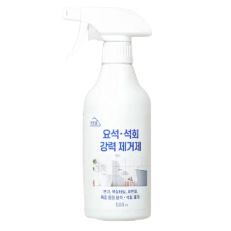 Powerful Limescale & Urine Scale Remover Spray for Bathroom Cleaning 500ML