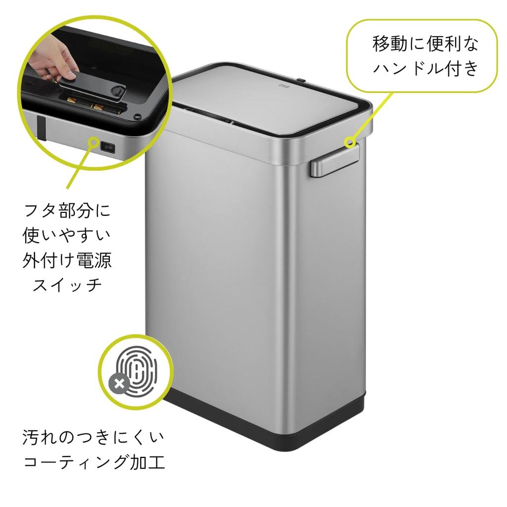 EKO Trash Can Automatic Deluxe Mirage Bin Black Steel 45L with Stainless Lid No Inner Box Open/Close T-Sensor EK9378BS-45L