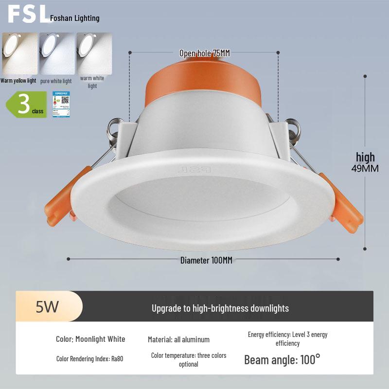 

Foshan Recessed Ceiling Light: Living Room Downlight/Spotlight for Aisles and False Ceilings.