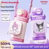 TAFUCO Sanrio Pochacco 316L Stainless Steel Insulated Straw Cup
