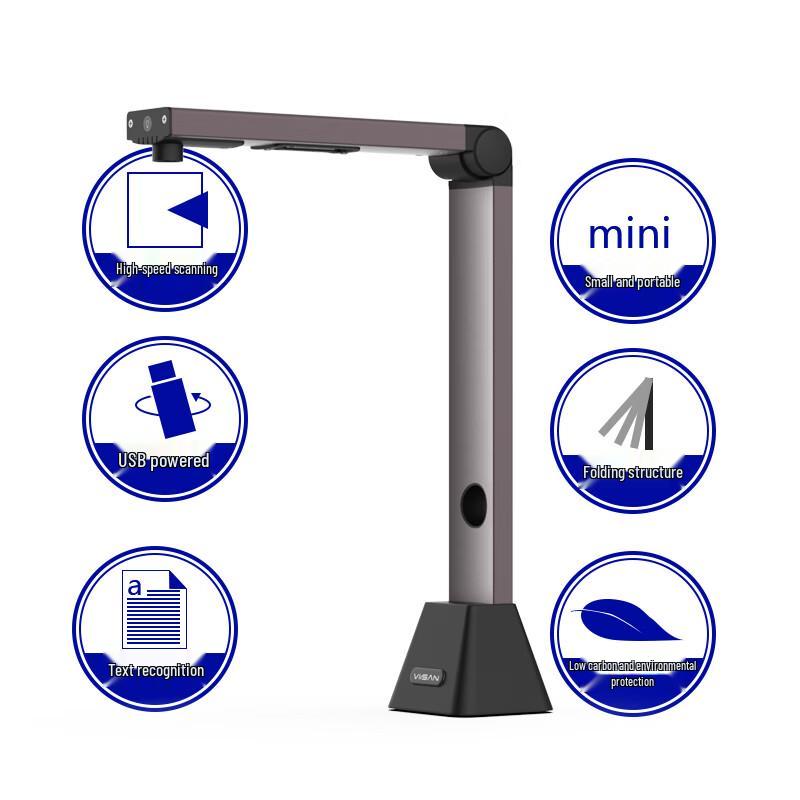Weishan VEJ10959 A3 Document Camera CN Plug (adapter Included)