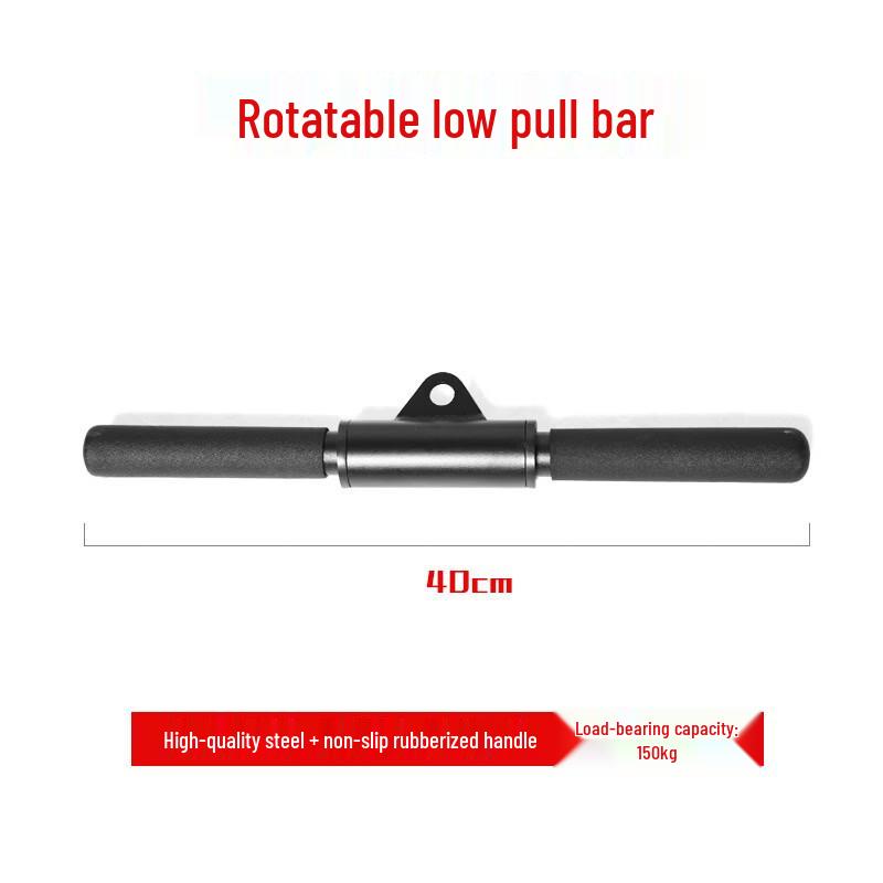 

Multi-Function Cable Pulldown Bar Gym Attachment