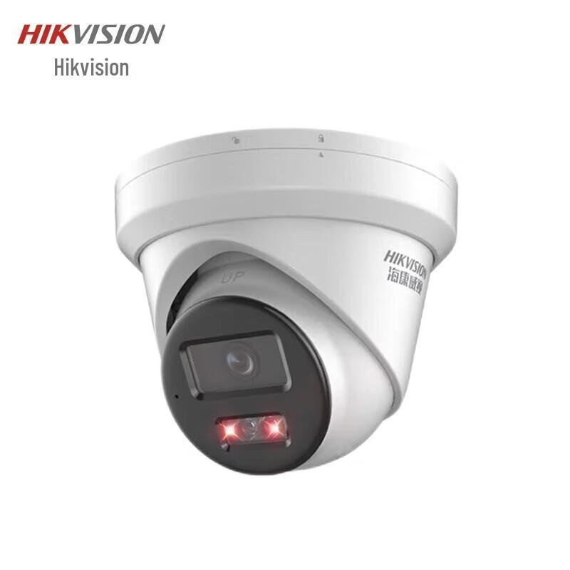 

Hikvision 6MP Starlight PoE Dome IP Camera