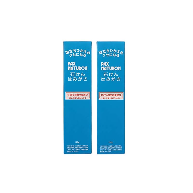 PAX NATURON Soap Toothpaste (120g X 2 / Fluoride-free Toothpaste) Additive-free Soap Toothpaste, Whitening, Bad Breath (low Foaming / 100% Natural