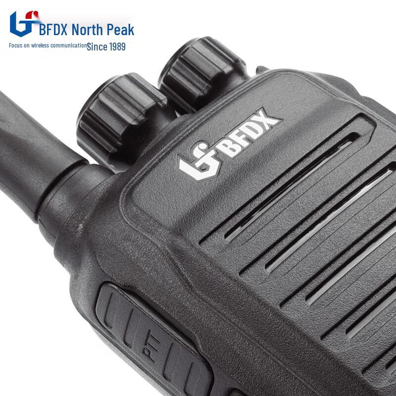 Beifeng (BFDX) BF-5112S Professional FM Walkie-Talkie (CN version)