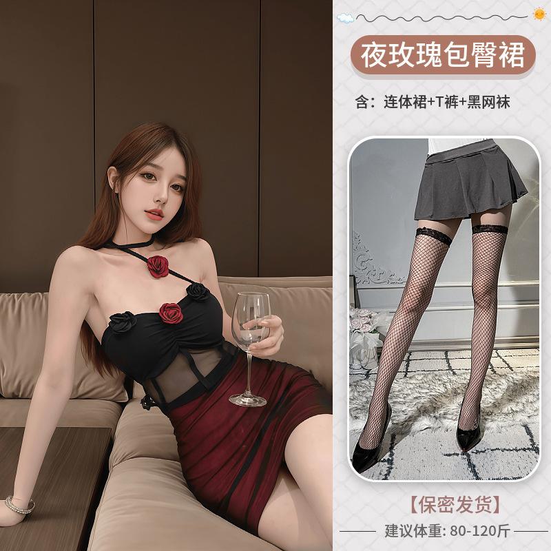 Sex Underwear Pajamas Large Size Clothes Perspective Mesh Flower Neck Sexy Uniform Backless Hip Skirt Nightdress Women