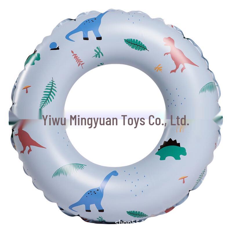 Shabat Children's Retro Striped Swim Ring