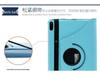 Honor Tablet V6/MatePad Pro Rotating Leather Case - Fits 10.4"/10.8" Models BAH3MRX-W09