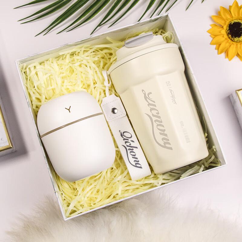 Jun Shiqi AQ Festive Gift Sets Set 06