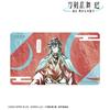 Anime Ranbu Kai Kyoden Burning Izuminokami Kanesada Touken Ranbu Kai Kyoden Burning Honnoji Ani Art 2nd Edition Desk Mat "Touken Honnoji"
