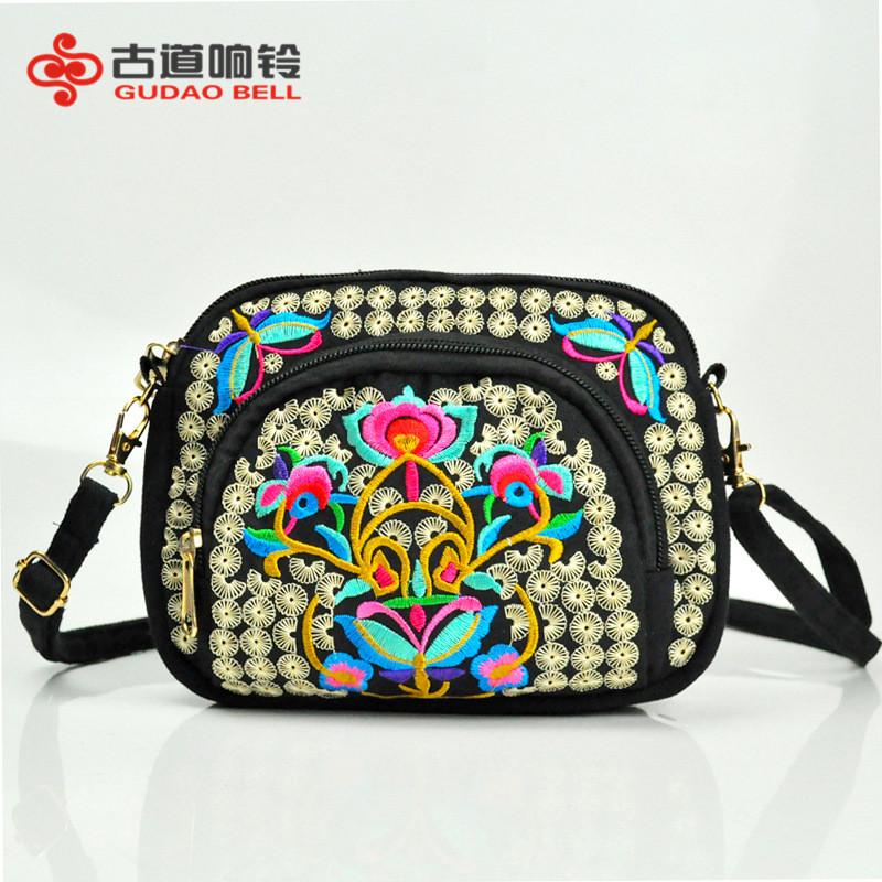 Yunnan Ethnic Embroidered Mini Coin Purse With Dualside Stitching For Daily Use