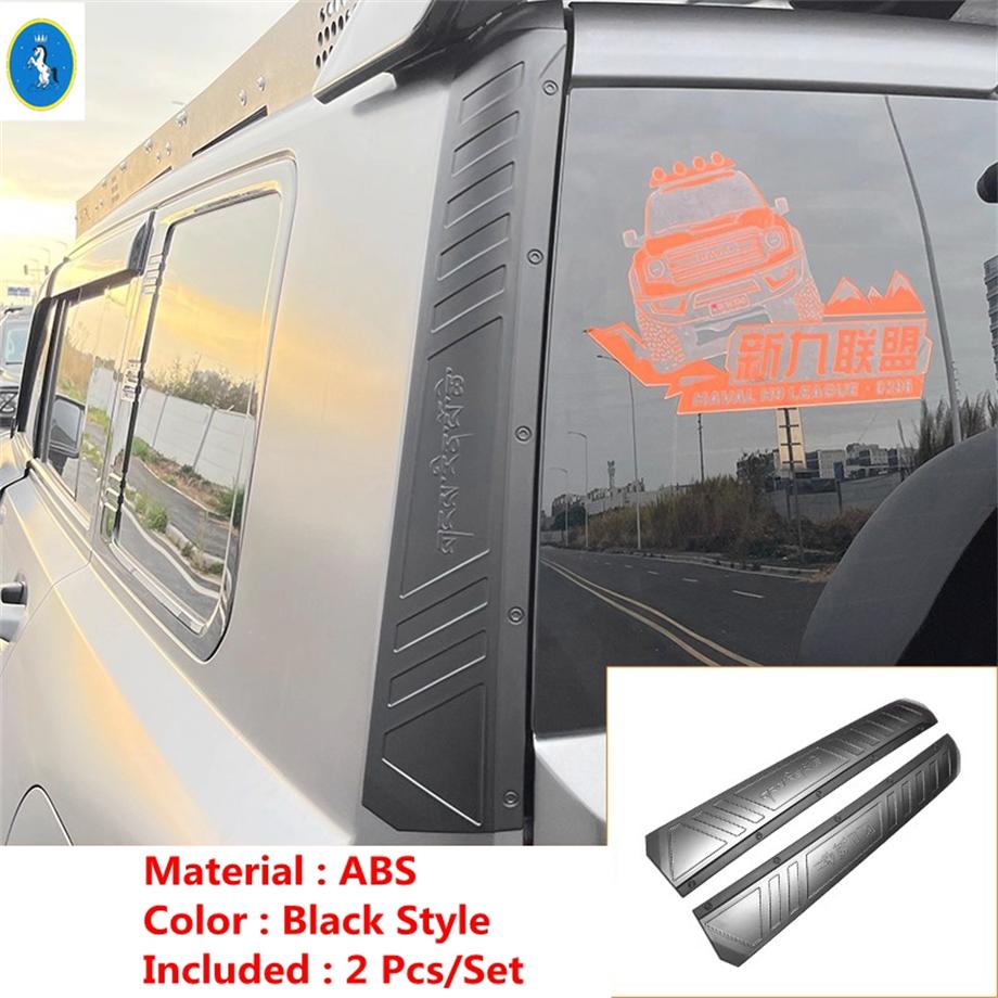 Rear Tail Lights Lamp/Fog Lights Lamp/Hood Lid / Pillar C Cover Trim For Great Wall GWM Haval H9 2024 + Car Exterior Accessories