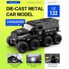 1:32 Conqueror Sabertooth gepanzertes Fahrzeug Modell Spielzeug Legierung Druckguss Pull-Back Sound Licht Exquisites Geländefahrzeug für Jungen Geschenke