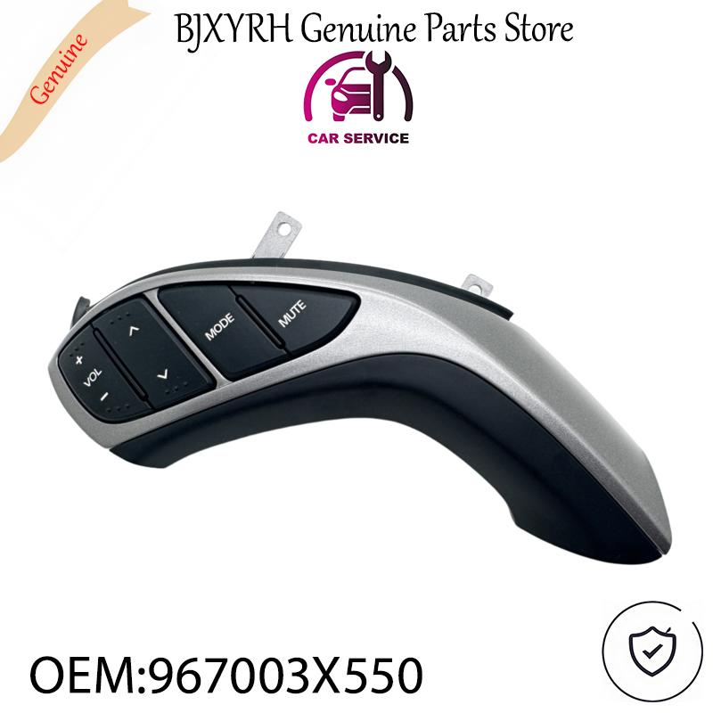 967003X550 LH SIDE New Multi-Function Steering Wheel Switch for Hyundai Elantra 2012-2015 OEM 96700-3X550