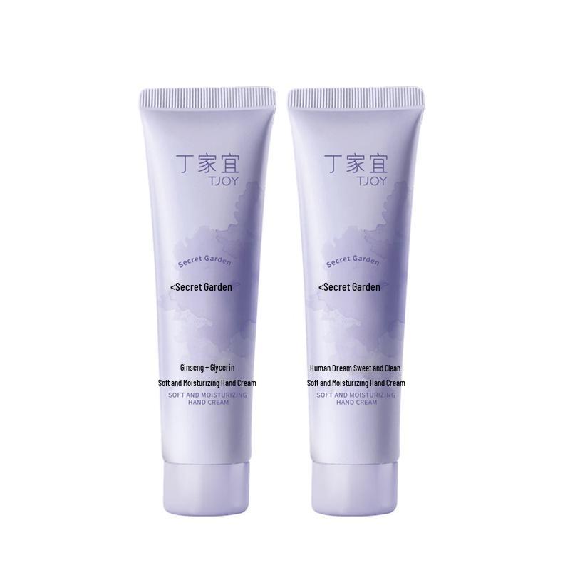 TJOY Gentle Moisturizing Hand Cream