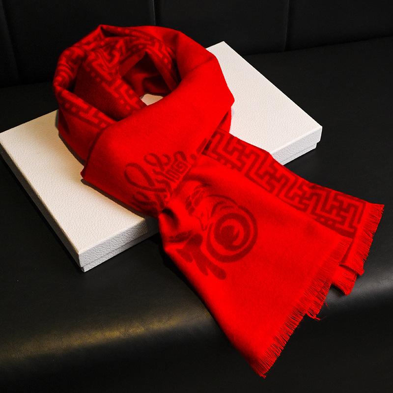 Dragon Zodiac Big Red Scarf Men's and Women's Autumn and Winter Natal Scarf 2025 Will Be Fixed Shawl