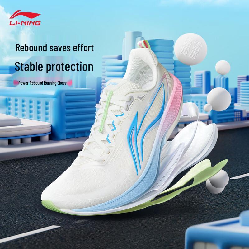 Li-Ning Wu Shi 5S 6.0 ARSW033 Men s Running Shoes 40