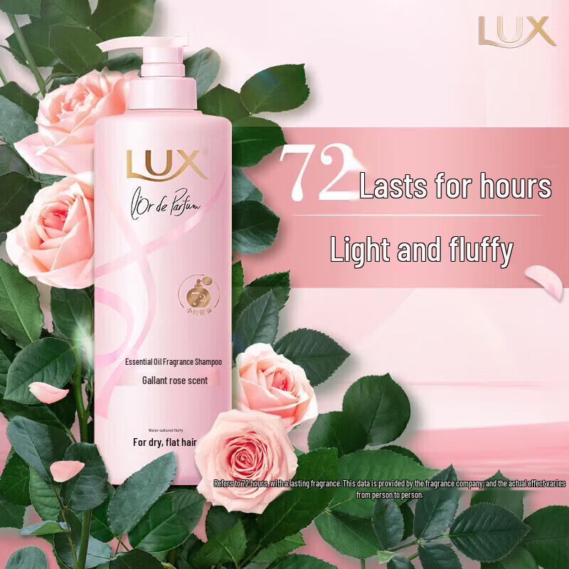 Lux Rouge Rose Essential Oil Fragrance Shampoo