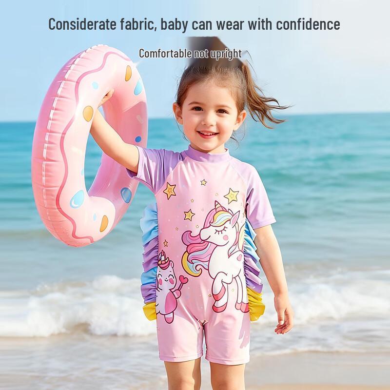 9i9 Girls' Unicorn One-Piece Swimsuit with Hat