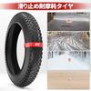 1PZ JP2-TR4 20x4 Folding Fat Tire Replacement for Electric Bikes, Mountain Bikes, Snow Bikes, Fat Bikes, and Beach Trikes [Parallel Import]