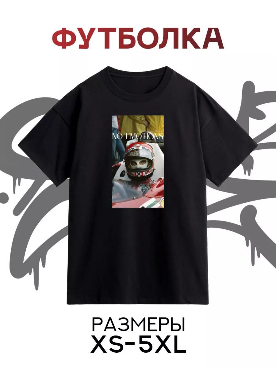 Beaver meme print T-shirt 4XL