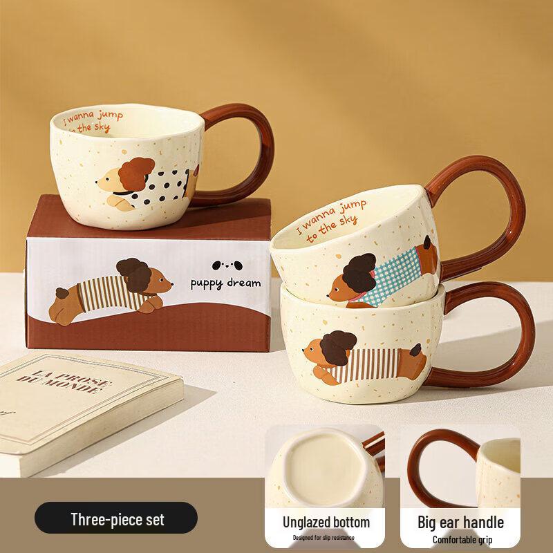 WOSSYO Big Ear Ceramic Mug