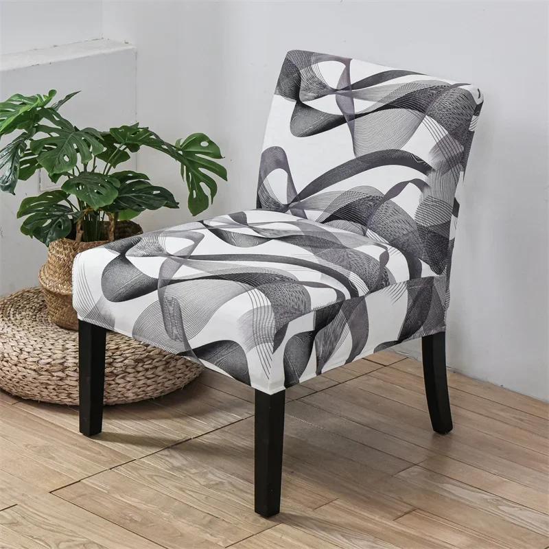Nordic Flowers Spandex Accent Armless Chair Cover Single Sofa Slipcovers Stretch Chairs Covers Elastic Couch Protector Cover