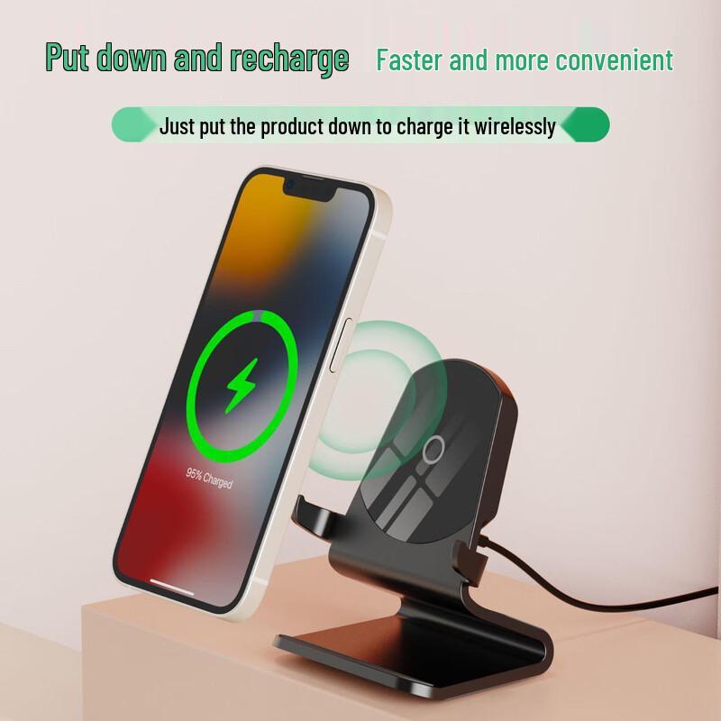 Fast Wireless Charging Phone Stand