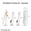 Children's Learning Chopsticks Spoon Fork Set