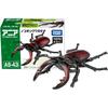 Takara Tomy Ania AS-43 Stag Beetle Animal Toy for Kids Age 3 and Up