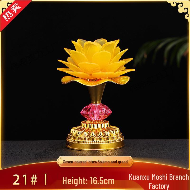 Seven-Color Lotus Bodhisattva Plug-in Offering Lamp for Buddha Hall, Year of the Horse.