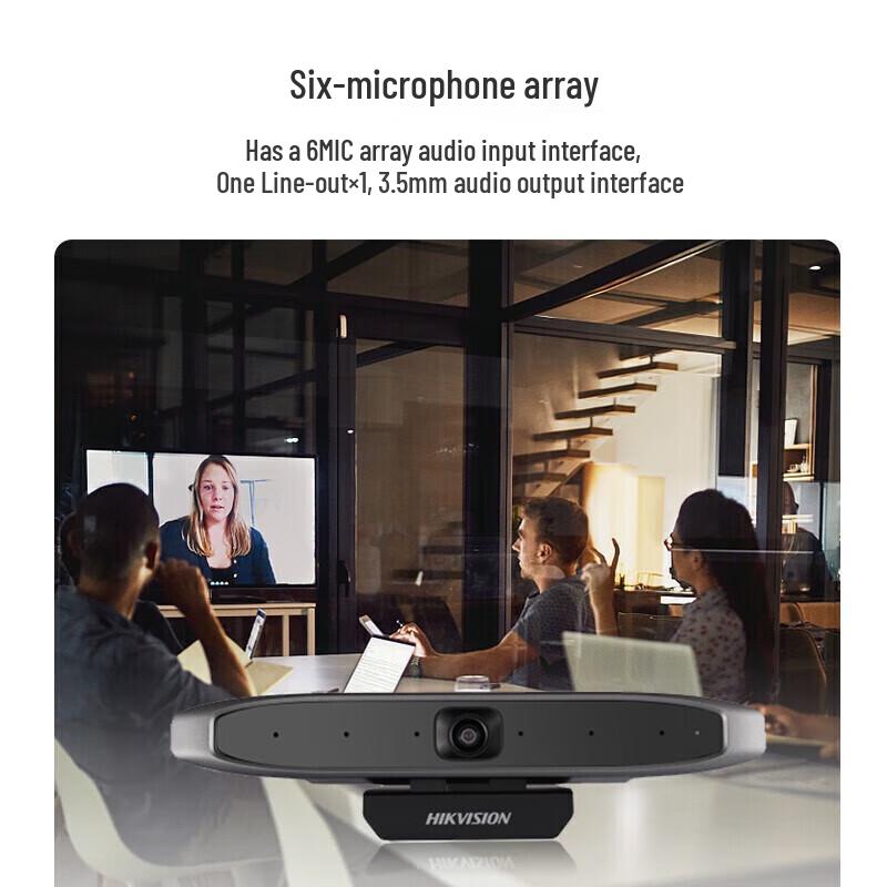 HIKVISION 4K UHD Video Conferencing Camera Kit CN plug (adapter included)