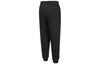Kids' Adidas Knitted Sweatpants Black Kids'