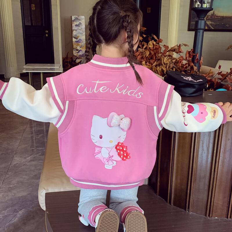 

Mimi Harlo Girls Cartoon Baseball Jacket 100cm