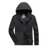 Men's Autumn New Outdoor Casual Hooded Windproof Jacket Top Men's Soft Shell Charge Jacket