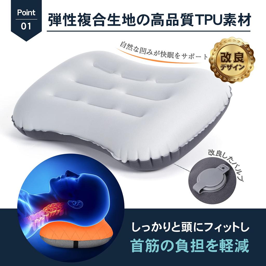 DELLEPICO Campingkissen, Verbesserte Version, mit Bezug, Camping, Outdoor, Schlafen im Auto, Kissen, Luftkissen, Mobiles Kissen, Reisekissen,