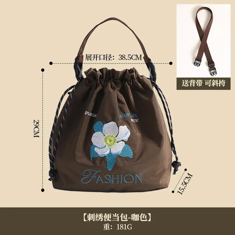 

High-End Embroidered Keep Warm Crossbody Insulated Bag Nylon Water-Resistant Thermal Beto Bag Hand-Held Lunch Box Bag коричневый