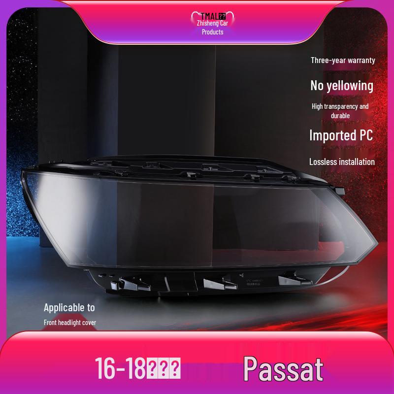 Volkswagen Passat 16-18 Headlight Cover Lens Shell