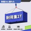Fu-de-mo Pulley 2t Snatch Block Hook Type Pulley Block Rotating Type Trailer Pulley Suitable for Trailer Truck Loading Equipment Towing Equipment Road