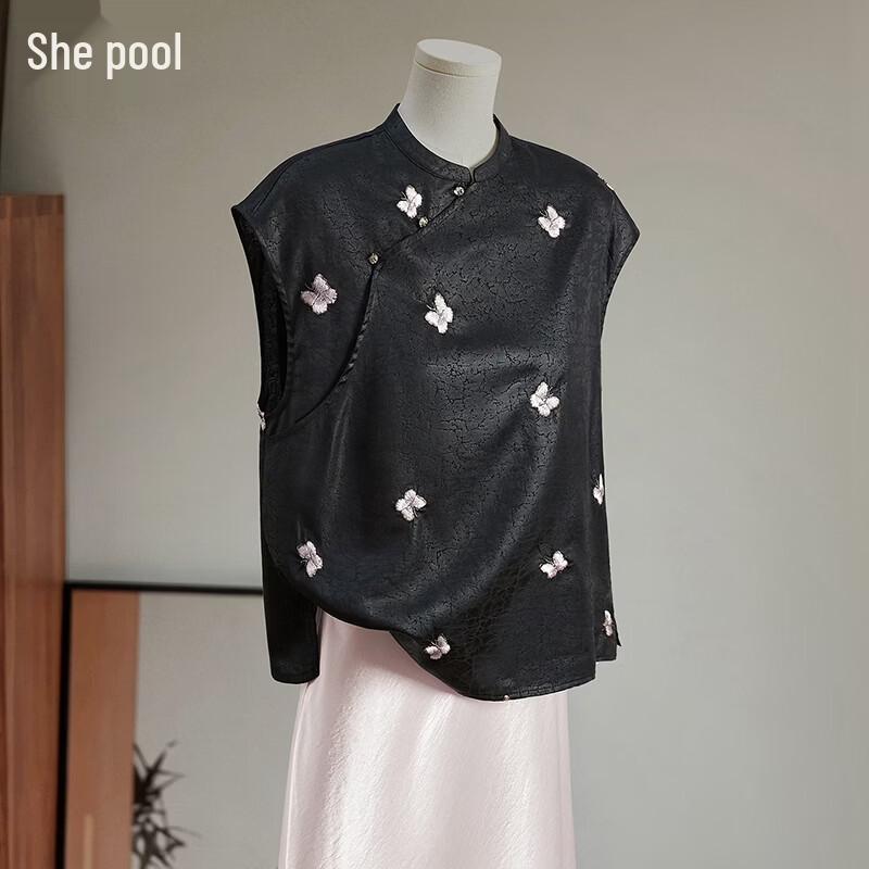 Butterfly Embroidered New Chinese Style Blouse L