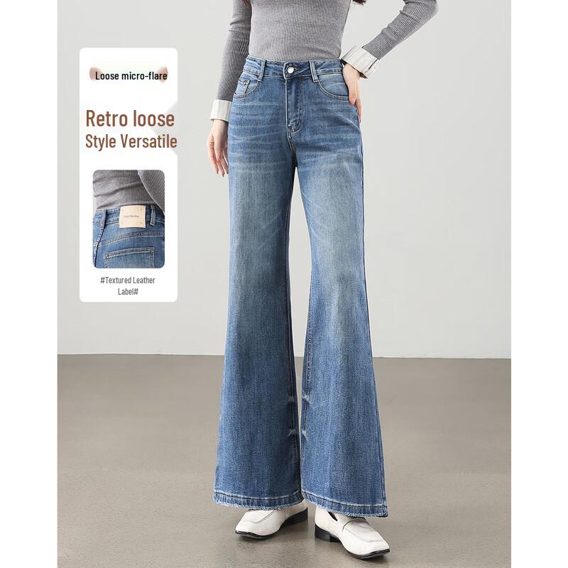 

TERRE BLEUE Women s High-Waist Micro-Flare Jeans S