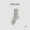 Men's Breathable Antibacterial Mid-calf Pure Cotton Socks - Sweat-absorbing & Odor-resistant Sports Socks