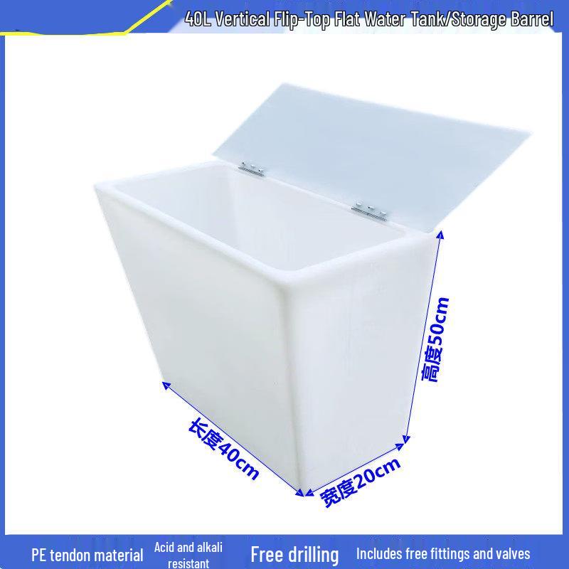 Jundingying 40L Flat Flip-Top Square Fish Tank