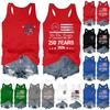 Women's Fashionable Casual Tank Top Shirt