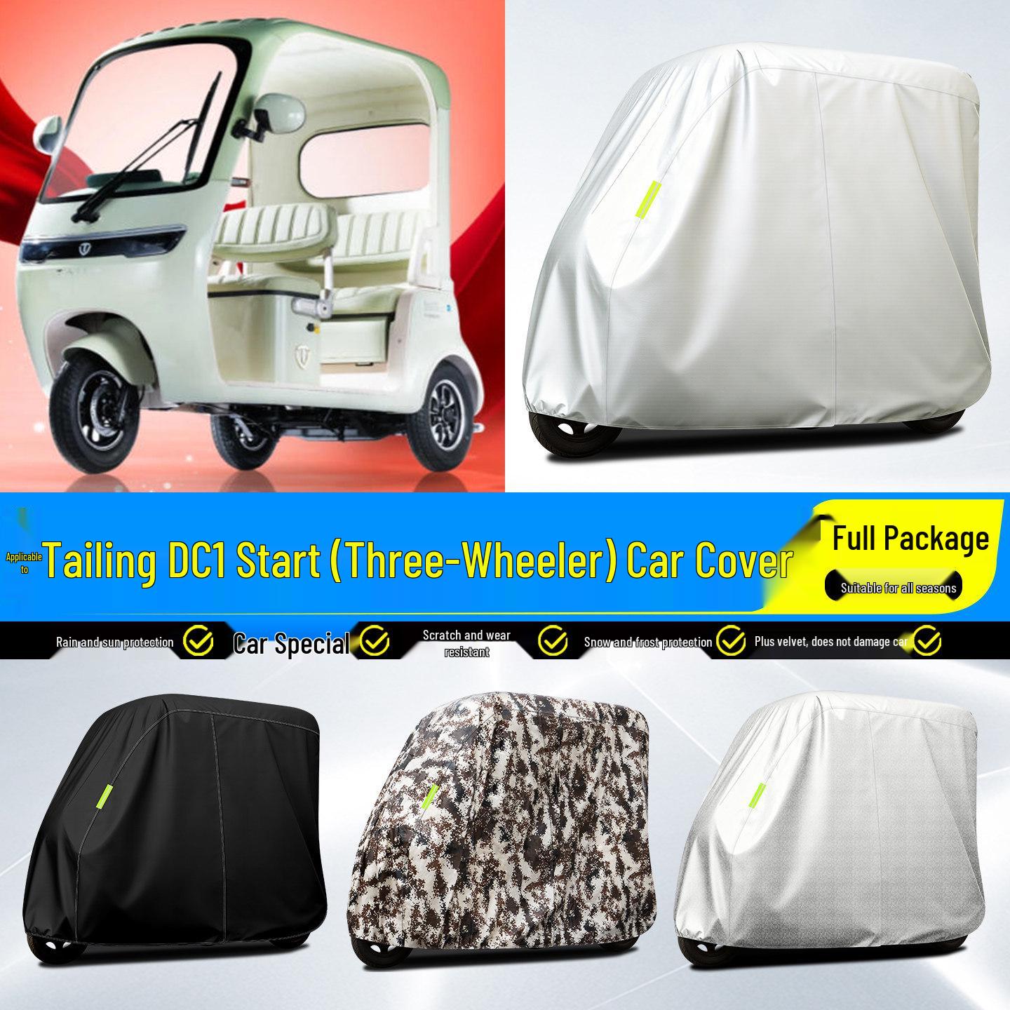 

Qicheng DC1 Electric Tricycle Rainproof Sun Cover - Decorative Accessory Aluminum Silver Checkered